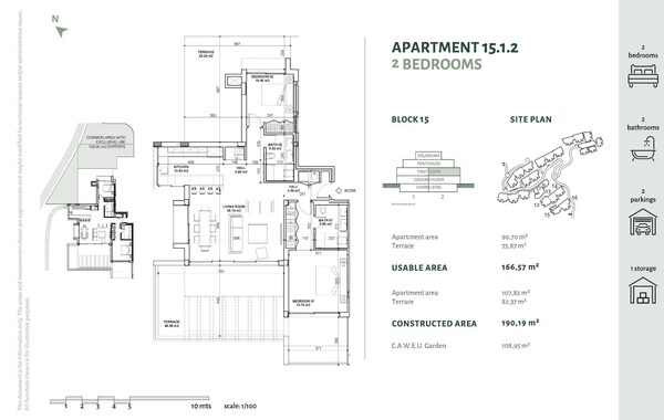 Квартира в Бенаавис, Испания, 109м² - изображение 46