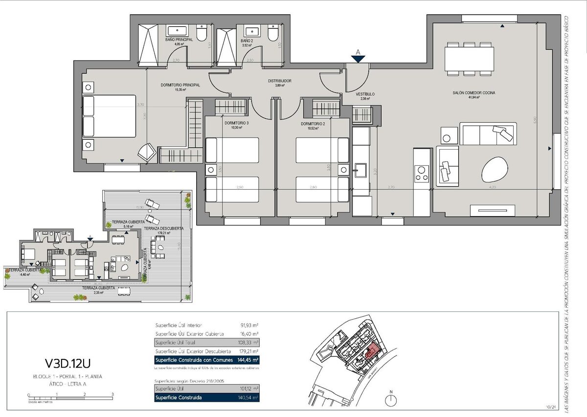 Пентхаус с 3 спальнями, 133м² в Манильва, Испания [ID: 0137-SP0607]