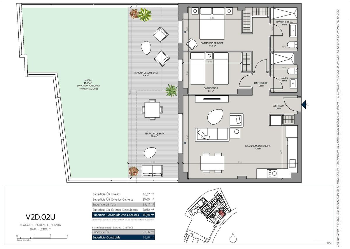 Квартира з 3 спальнями, 122м² в Манільва, Іспанія [ID: 0137-SP0604]