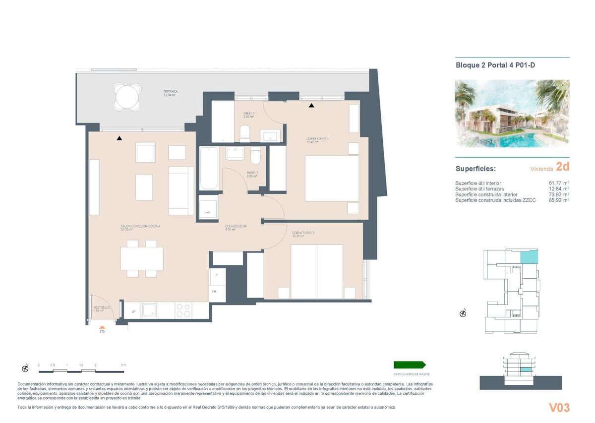 Квартира с 2 спальнями, 89м² в Хавея-Шабия, Испания [ID: 0137-SP0058]