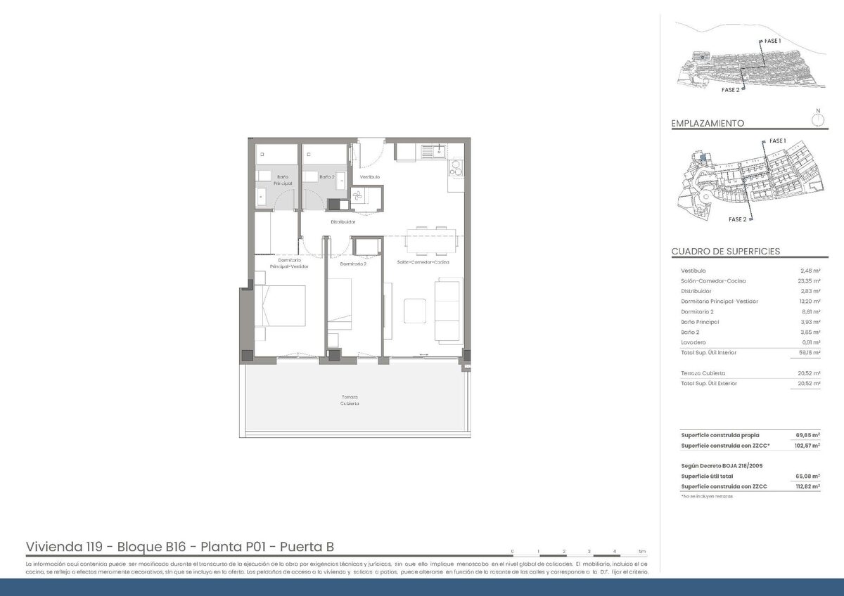 Квартира с 2 спальнями, 88м² в Мохакар, Испания [ID: 0137-SP0776]