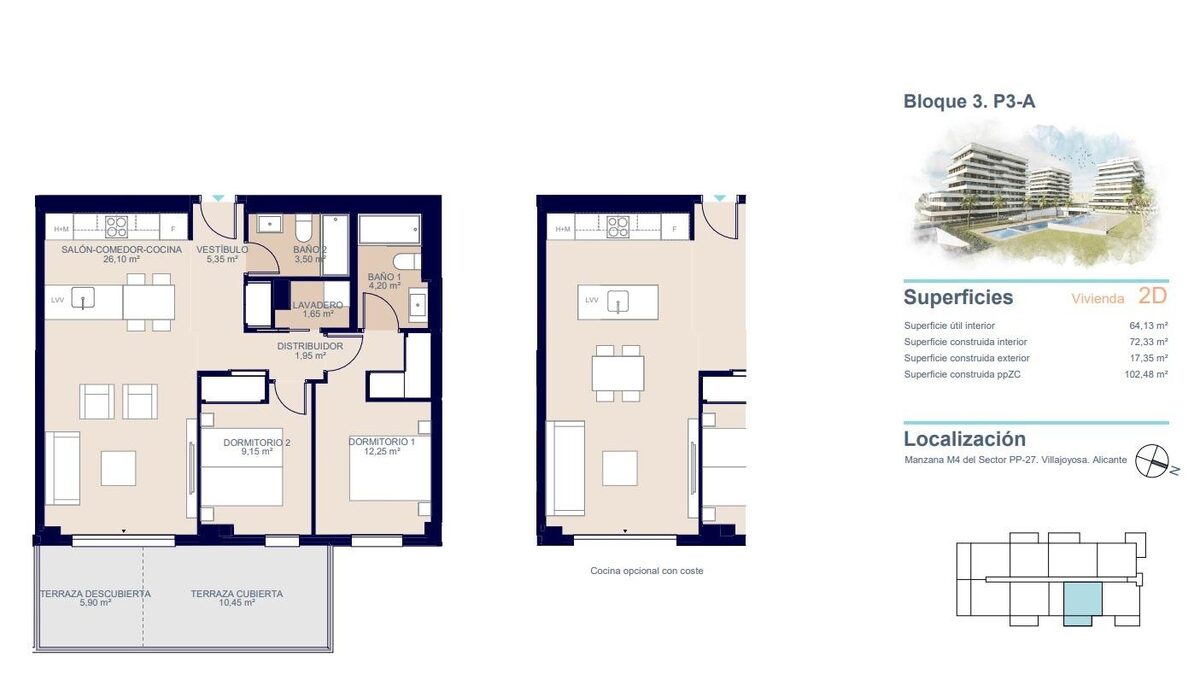 Квартира з 2 спальнями, 85м² в Вільяхойоса, Іспанія [ID: 0137-SP0664]