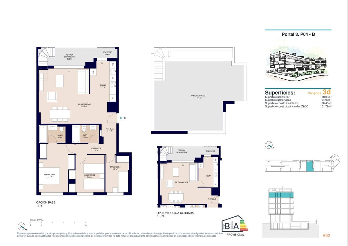 Пентхаус с 3 спальнями, 101м² в Аликанте, Испания [ID: 0137-SP0856]