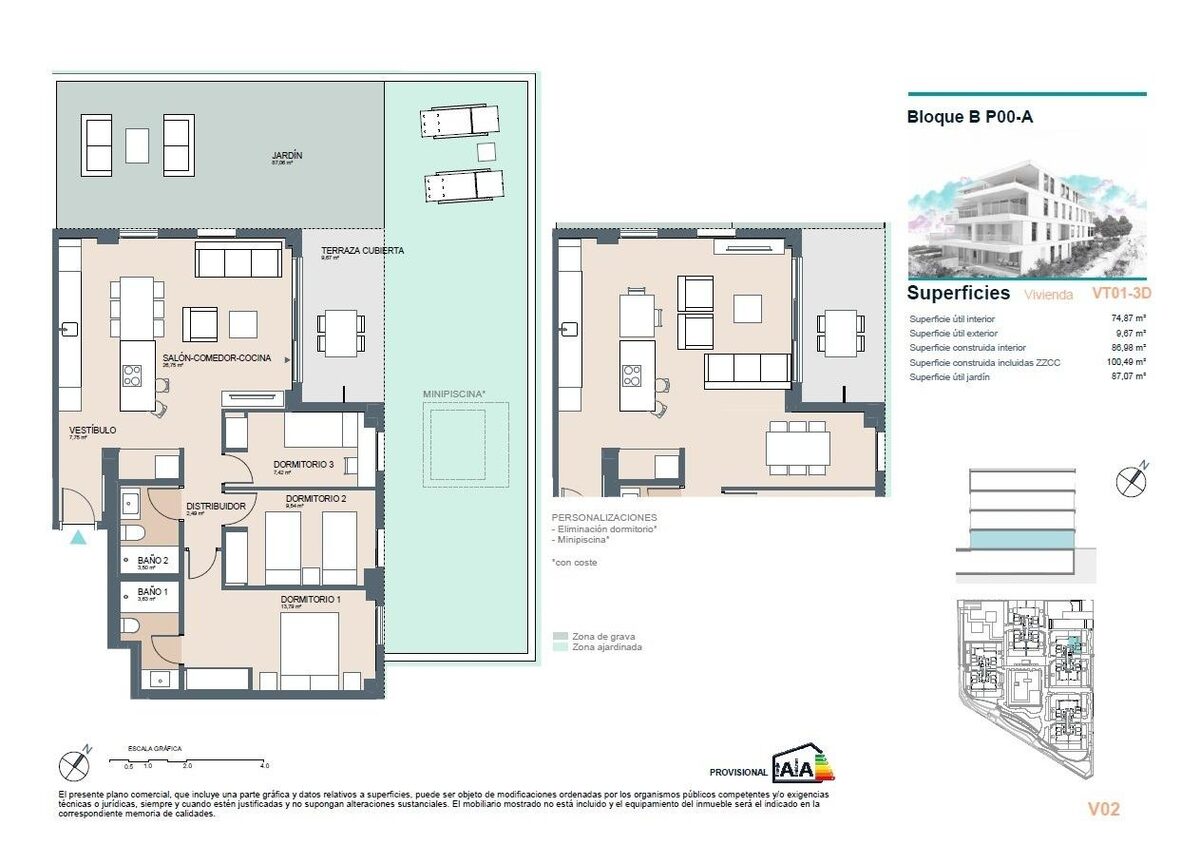 Квартира з 3 спальнями, 99м² в Бенікасім, Іспанія [ID: 0137-SP0876]
