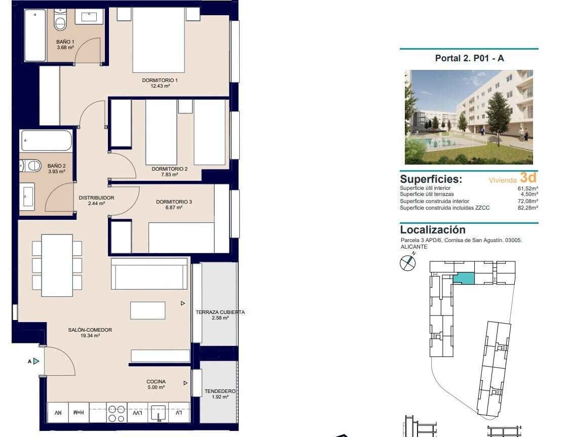Квартира з 3 спальнями, 82м² в Аліканте, Іспанія [ID: 0137-SP0937]