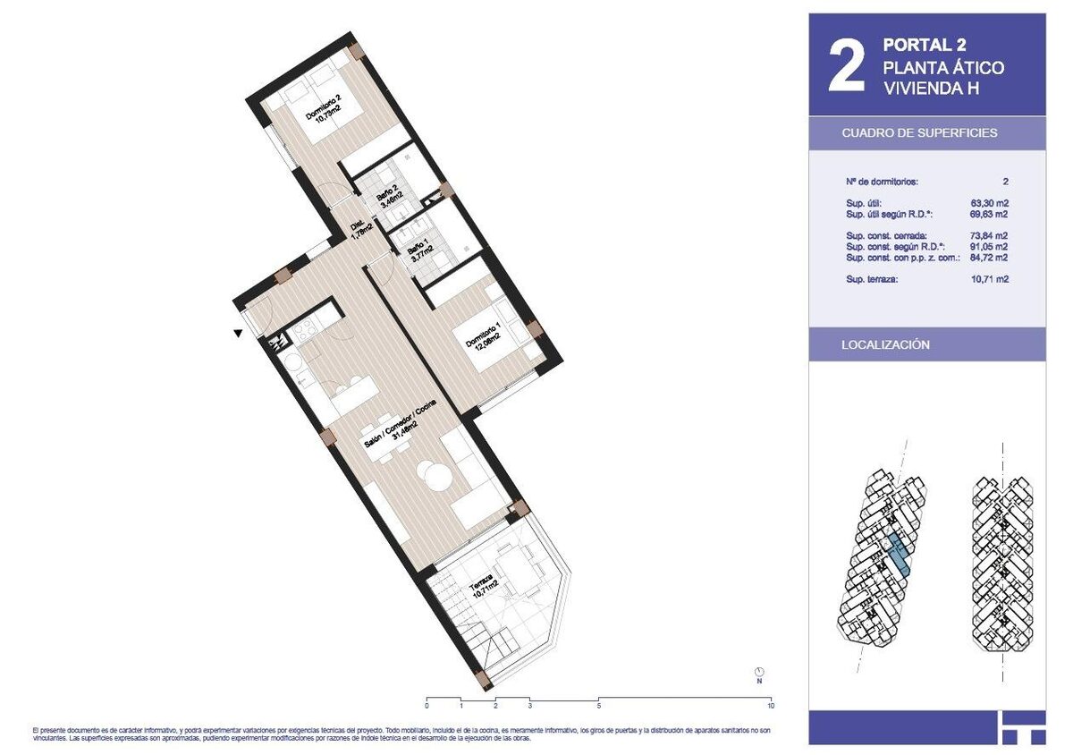 Пентхаус з 2 спальнями, 91м² в Торрокс, Іспанія [ID: 0137-SP0952]