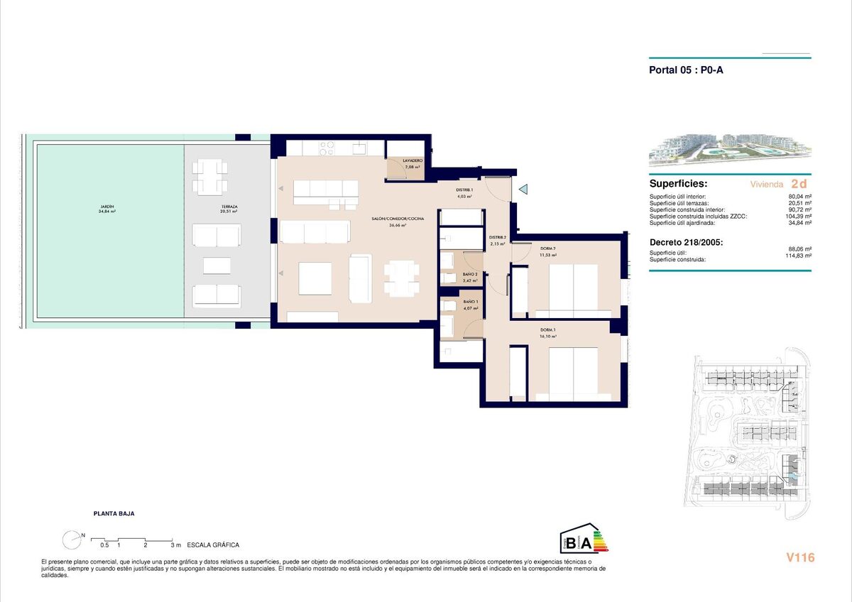 Квартира с 2 спальнями, 90м² в Альмеримар, Испания [ID: 0137-SP0988]