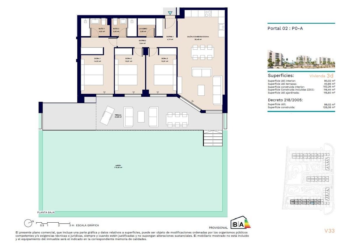 Квартира с 3 спальнями, 116м² в Альмеримар, Испания [ID: 0137-SP0989]