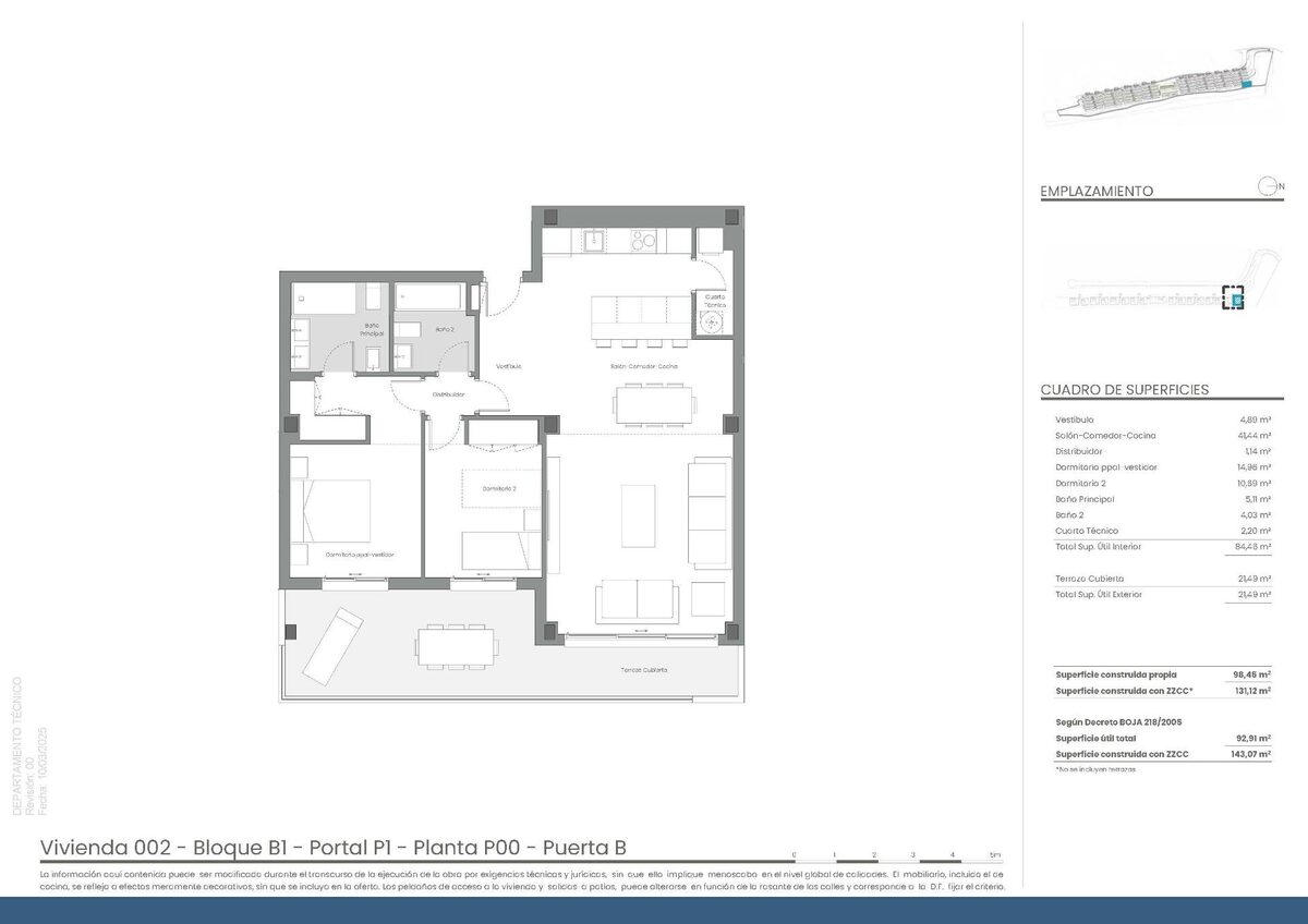 Квартира з 2 спальнями, 143м² в Марбелья, Іспанія [ID: 0137-SP0990]