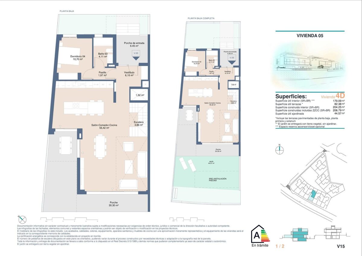 Таунхаус з 4 спальнями, 206м² в Аліканте, Іспанія [ID: 0137-SP0996]