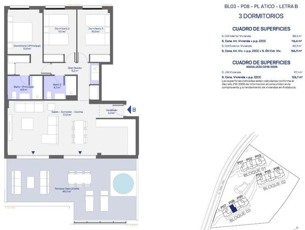Пентхаус в Касарес, Испания, 129м² - изображение 14