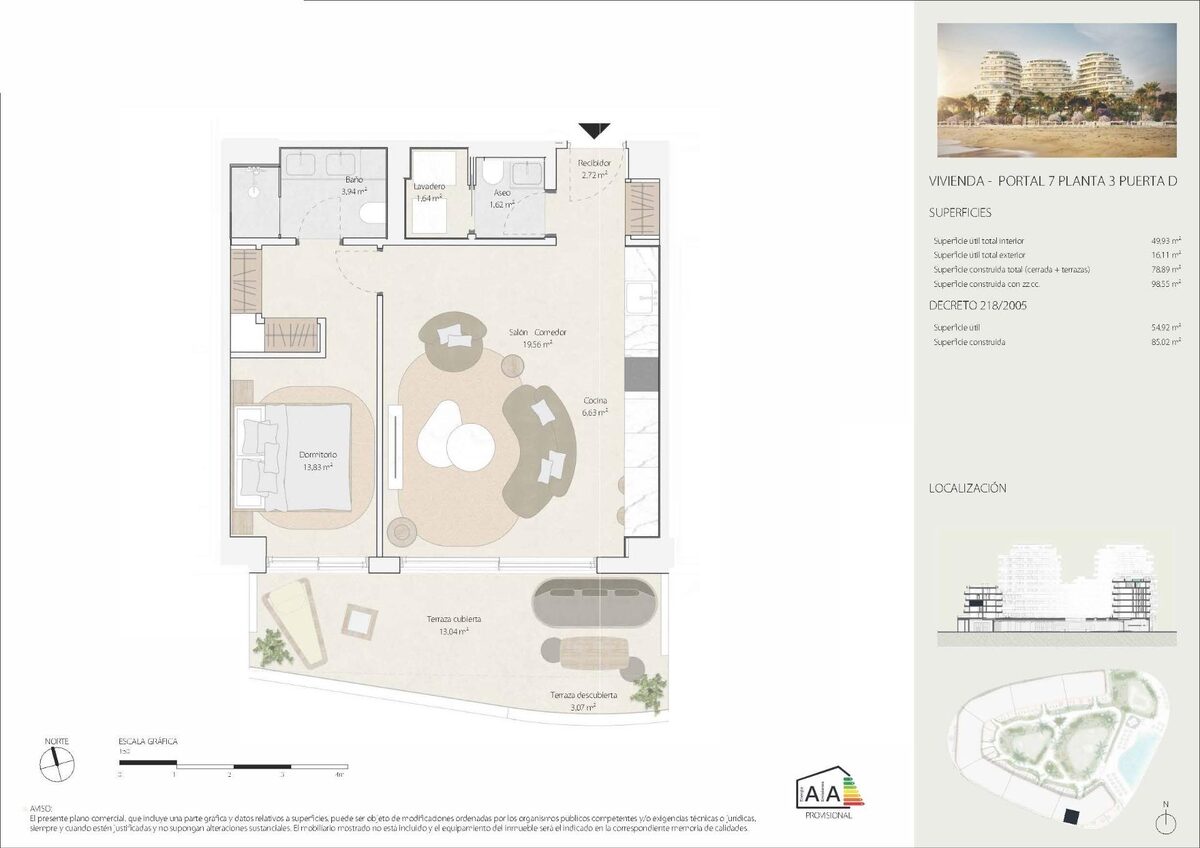 Квартира з 1 спальнею, 85м² в Малага, Іспанія [ID: 0137-SP1027]