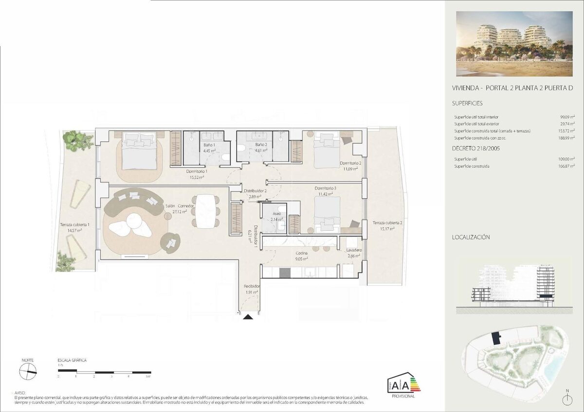 Квартира з 3 спальнями, 166м² в Малага, Іспанія [ID: 0137-SP1029]