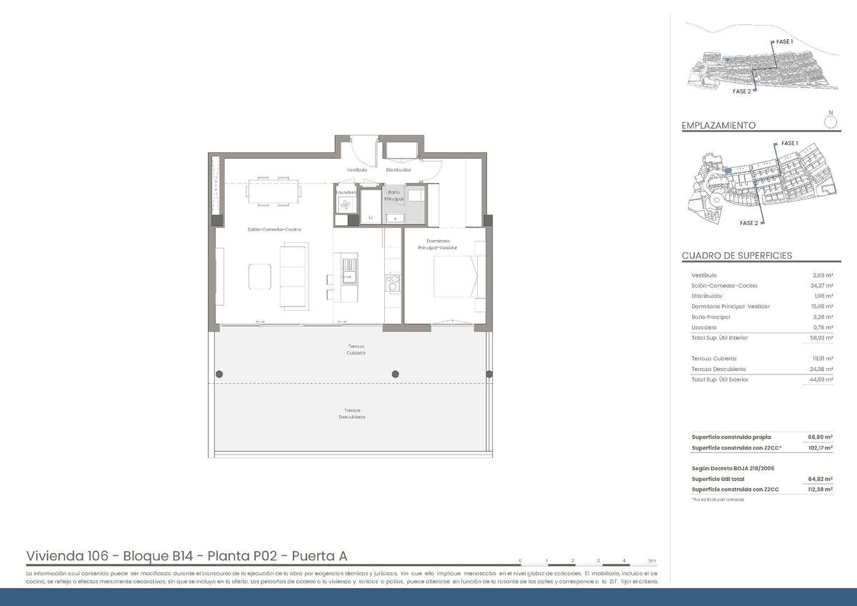 Пентхаус з 1 спальнею, 112м² в Мохакар, Іспанія [ID: 0137-SP1147]