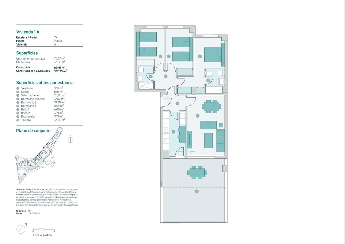 Квартира с 3 спальнями, 89м² в Альмуньекар, Испания [ID: 0137-SP1138]