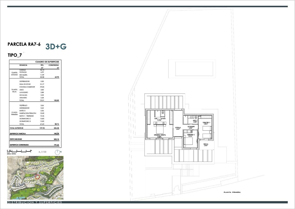 Вилла с 3 спальнями, 255м² в Мохакар, Испания [ID: 0137-SP1135]