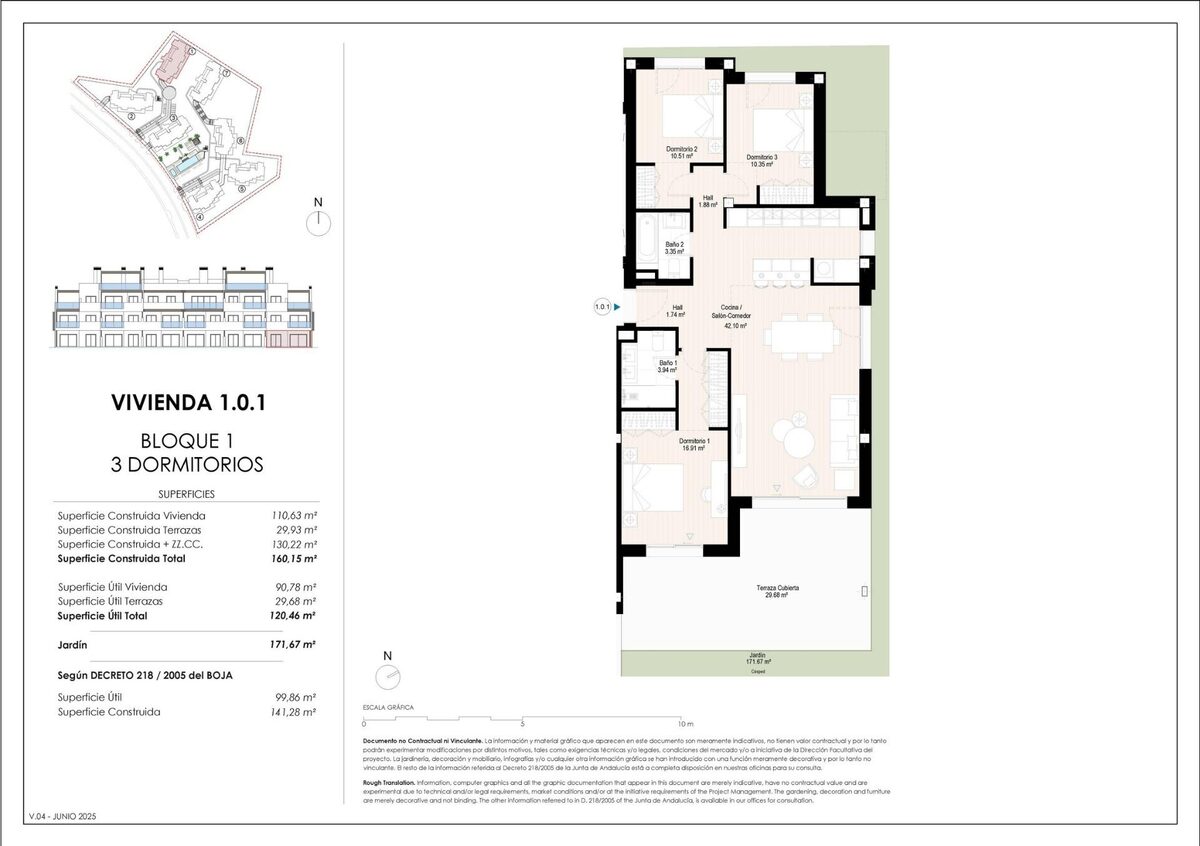 Квартира с 3 спальнями, 141м² в Касарес, Испания [ID: 0137-SP1115]
