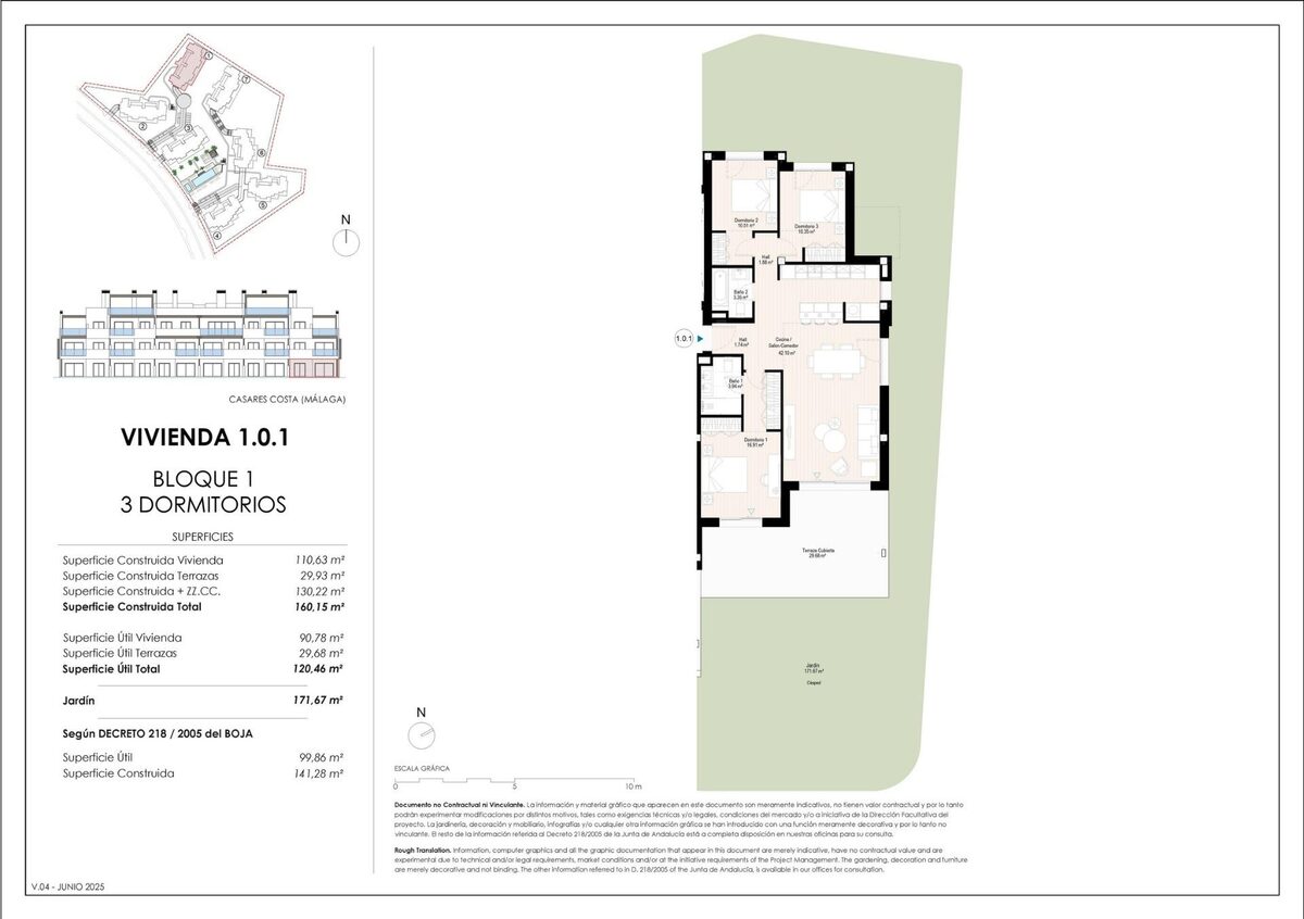 Квартира с 3 спальнями, 141м² в Касарес, Испания [ID: 0137-SP1115]