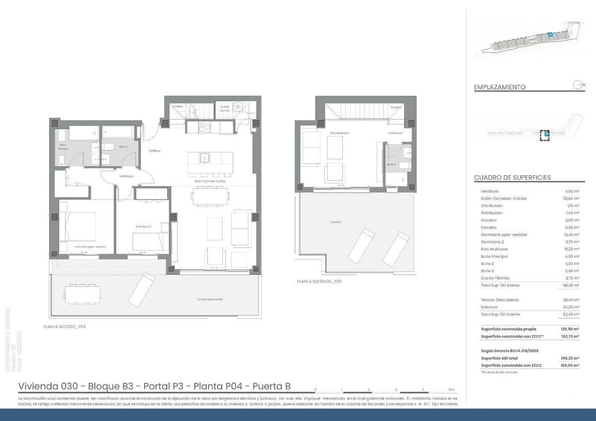 Пентхаус с 3 спальнями, 168м² в Марбелья, Испания [ID: 0137-SP1107]