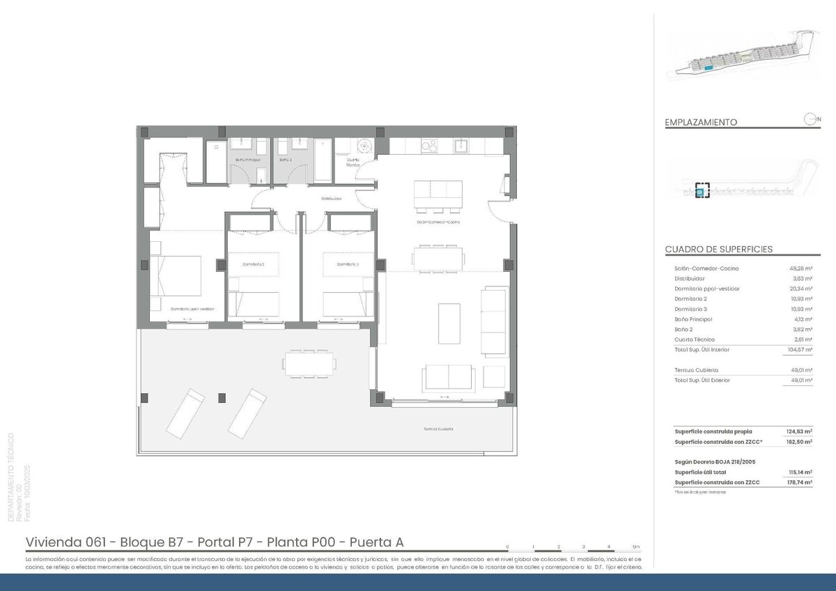Квартира с 3 спальнями, 178м² в Марбелья, Испания [ID: 0137-SP1105]
