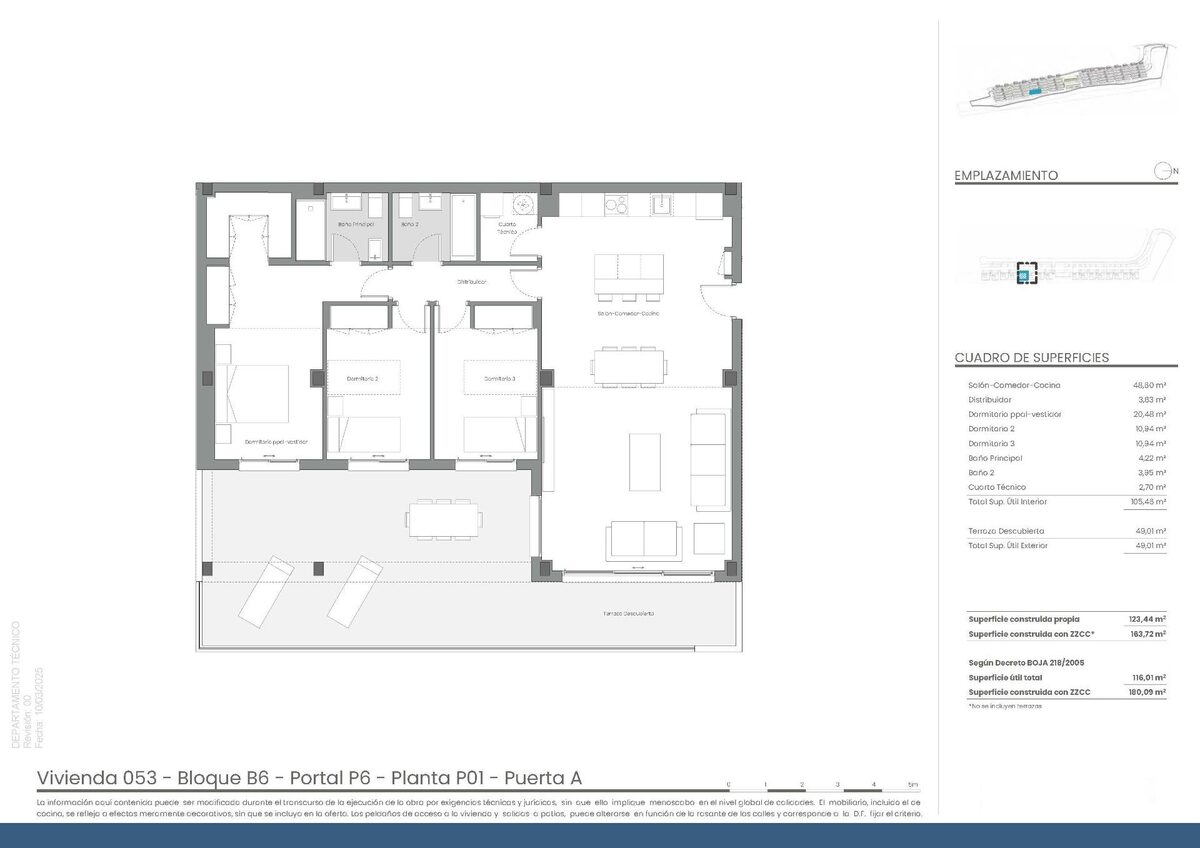 Квартира с 3 спальнями, 180м² в Марбелья, Испания [ID: 0137-SP1106]