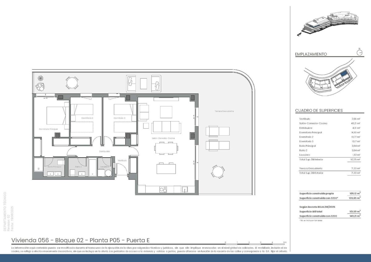 Квартира з 3 спальнями, 149м² в Естепона, Іспанія [ID: 0137-SP1104]