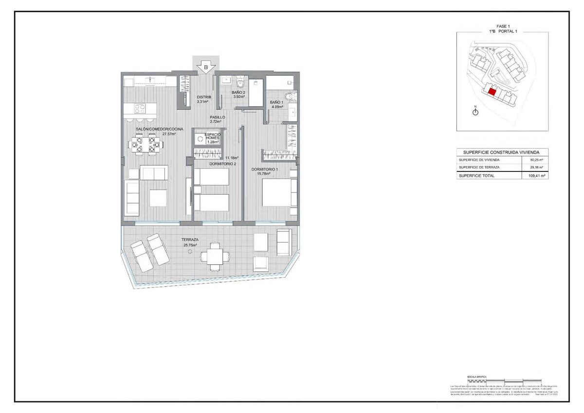 Квартира с 2 спальнями, 80м² в Михас, Испания [ID: 0137-SP1102]