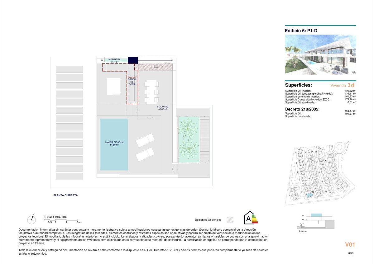 Бунгало з 3 спальнями, 191м² в Марбелья, Іспанія [ID: 0137-SP1072]