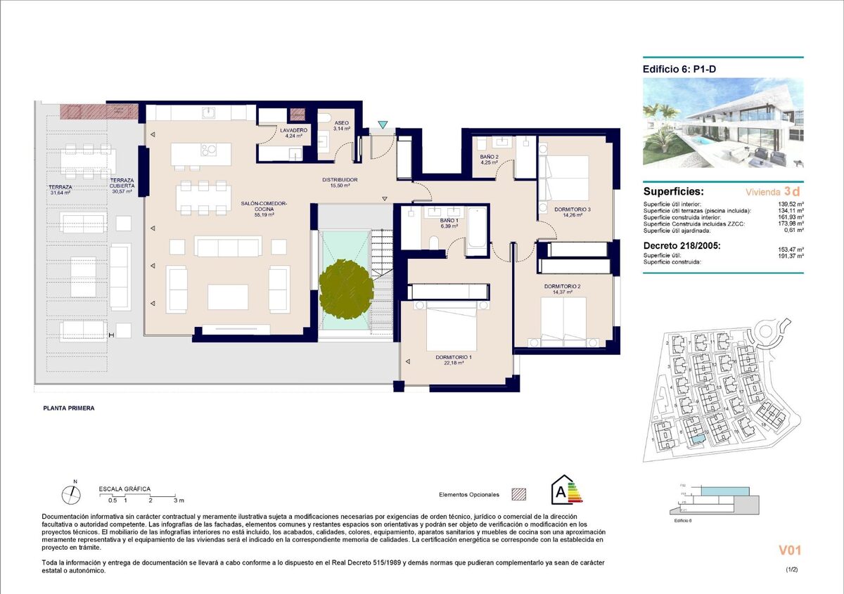 Бунгало з 3 спальнями, 191м² в Марбелья, Іспанія [ID: 0137-SP1072]