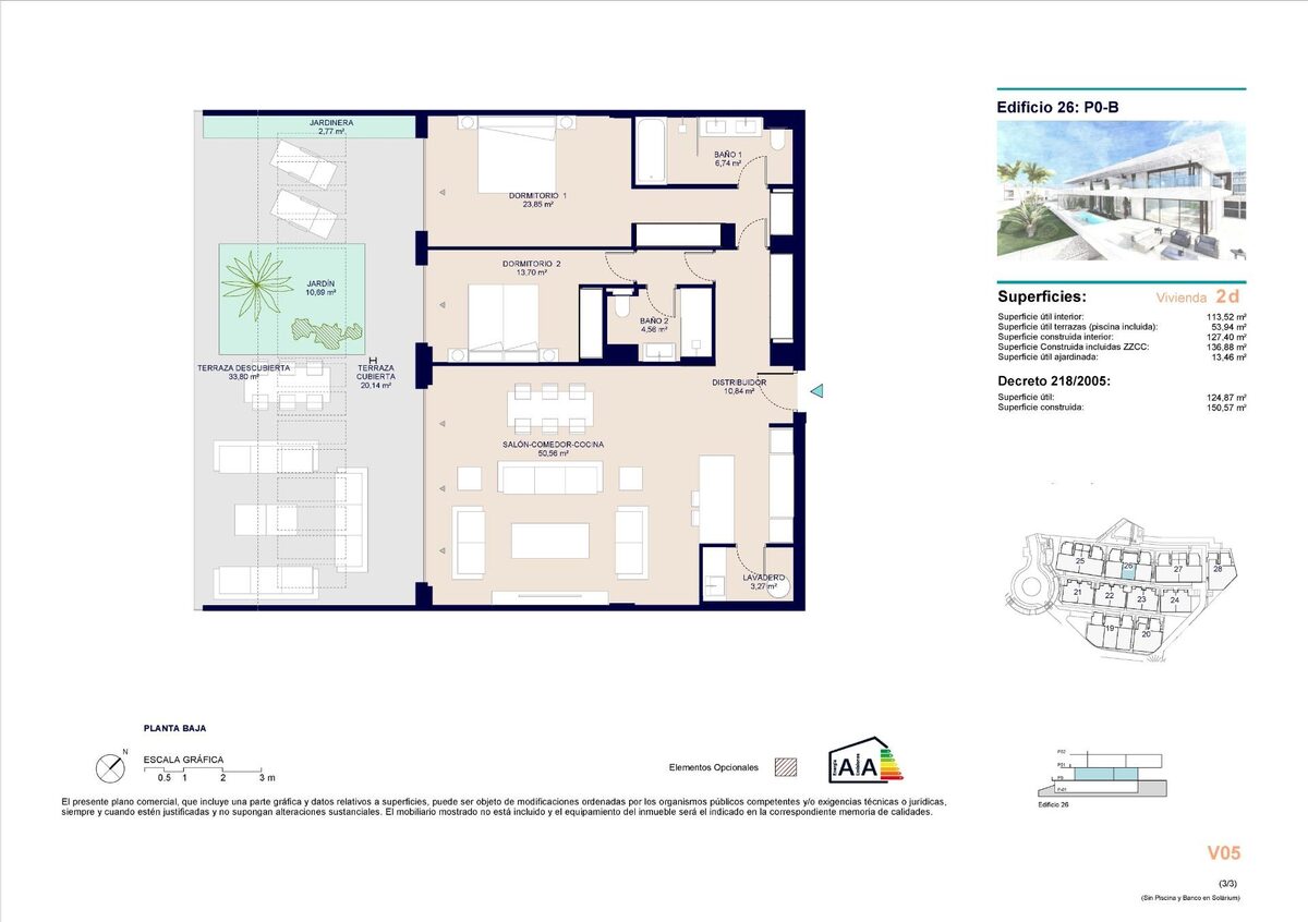 Бунгало з 2 спальнями, 150м² в Марбелья, Іспанія [ID: 0137-SP1069]