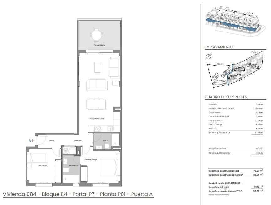 Квартира з 2 спальнями, 96м² в Міхас, Іспанія [ID: 0137-SP1060]