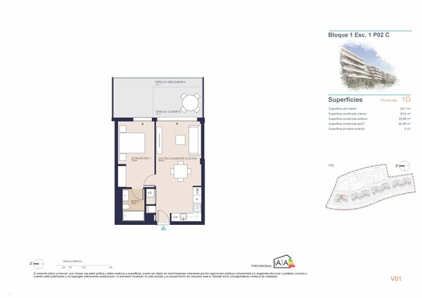 Квартира в Денія, Іспанія, 51м² - зображення 7