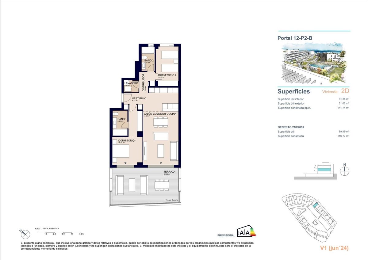 Квартира с 2 спальнями, 116м² в Эстепона, Испания [ID: 0137-SP1157]