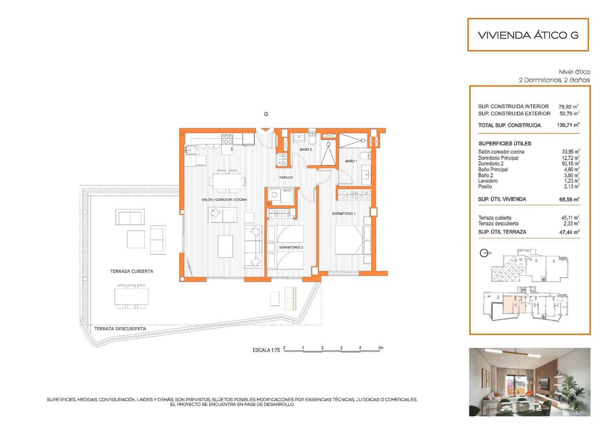 Пентхаус з 2 спальнями, 79м² в Фуенхірола, Іспанія [ID: 0137-SP1153]