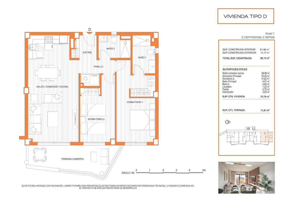 Квартира з 2 спальнями, 96м² в Фуенхірола, Іспанія [ID: 0137-SP1149]