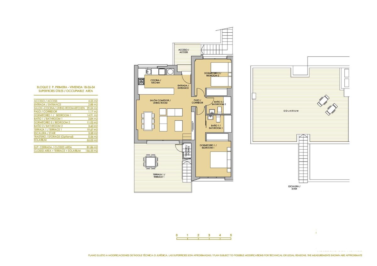 Бунгало з 2 спальнями, 81м² в Оріуела, Іспанія [ID: 0137-SP1177]