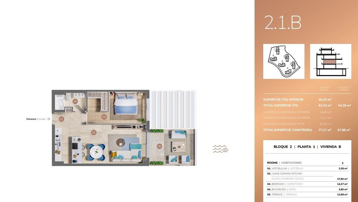 Квартира з 1 спальнею, 57м² в Міхас, Іспанія [ID: 0137-N9115]