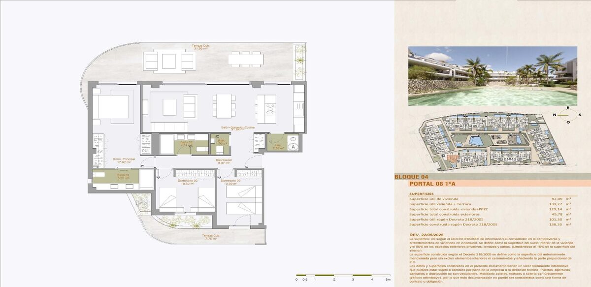 Квартира з 3 спальнями, 138м² в Естепона, Іспанія [ID: 0137-N9104]