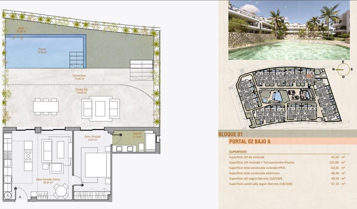 Квартира з 1 спальнею, 71м² в Естепона, Іспанія [ID: 0137-N9100]