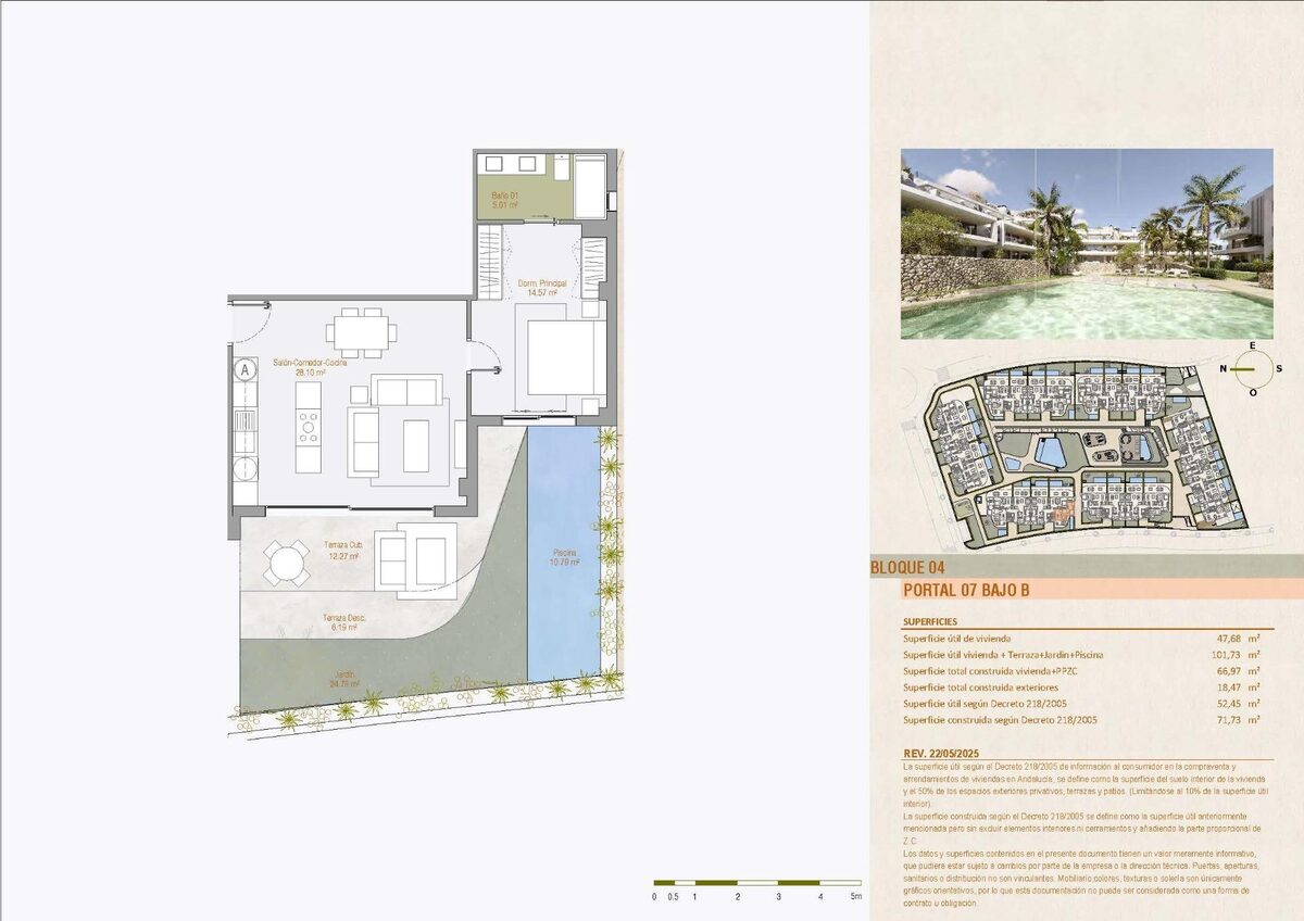 Квартира з 1 спальнею, 71м² в Естепона, Іспанія [ID: 0137-N9100]