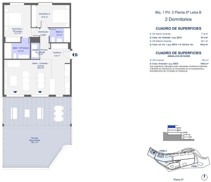 Пентхаус з 2 спальнями, 120м² в Сан-Роке, Іспанія [ID: 0137-N9046]