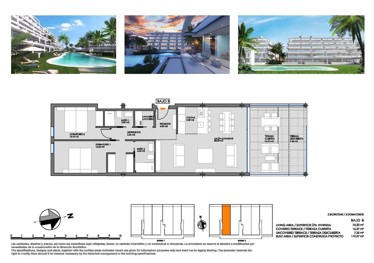 Квартира с 2 спальнями, 119м² в Картахена, Испания [ID: 0137-N9036]