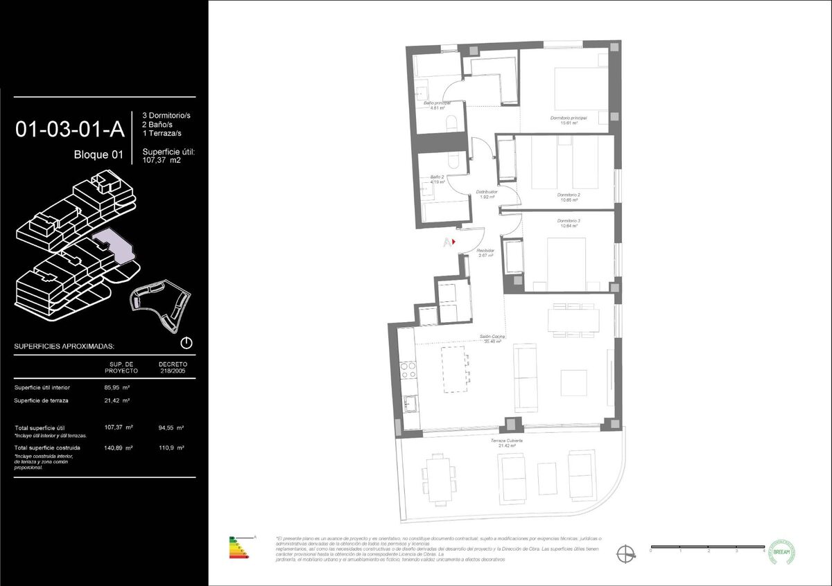 Квартира з 3 спальнями, 110м² в Міхас, Іспанія [ID: 0137-N9015]