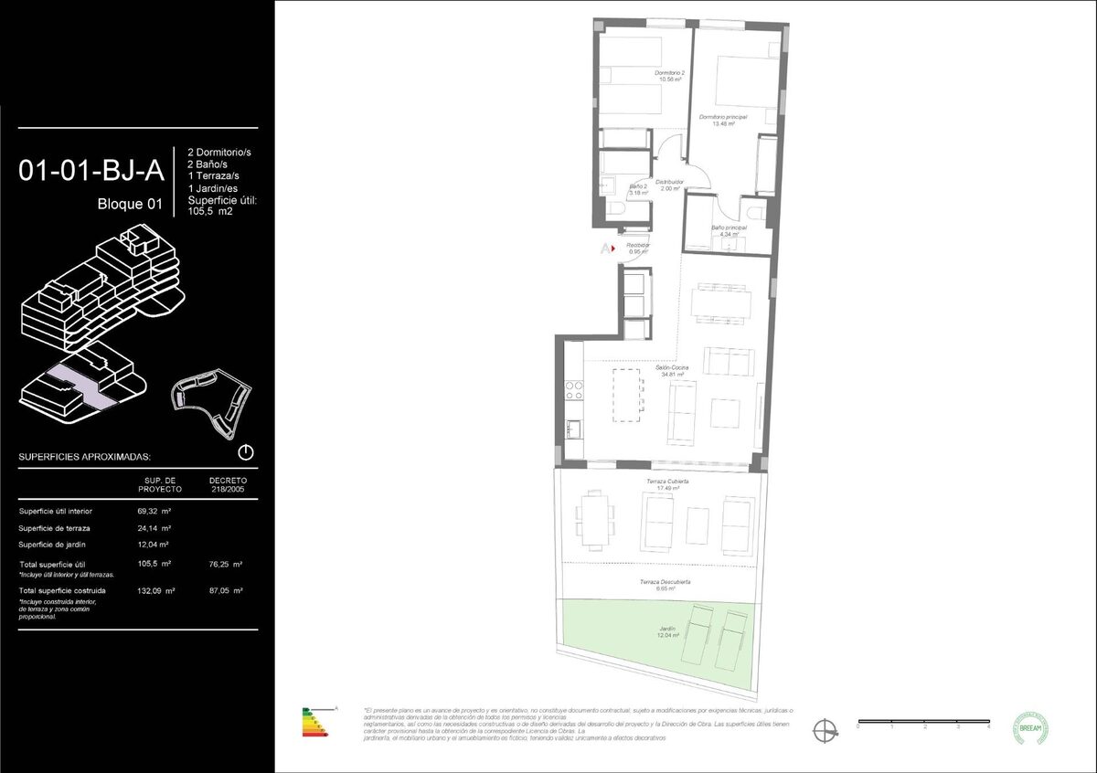 Квартира з 2 спальнями, 87м² в Міхас, Іспанія [ID: 0137-N9012]