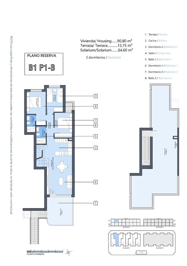 Бунгало в Долорес, Испания, 90м² - изображение 37