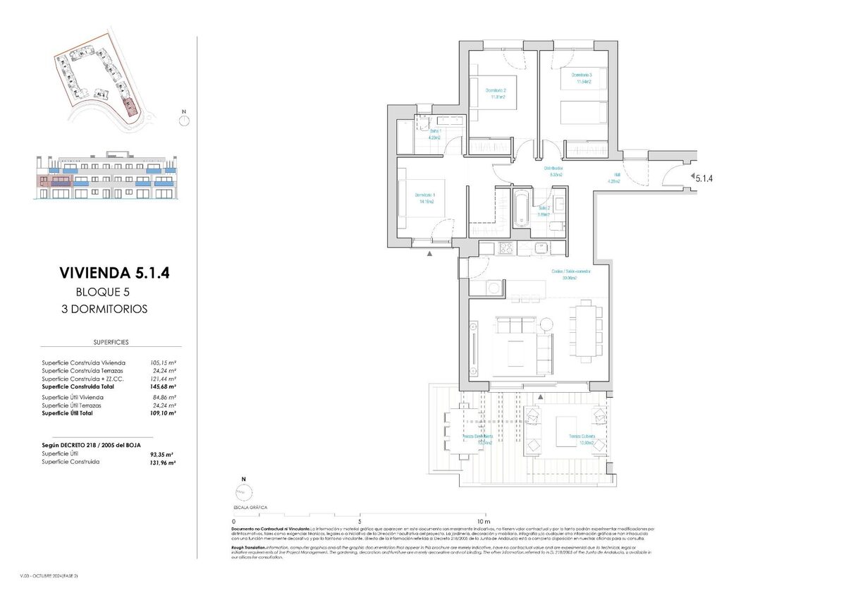 Квартира з 3 спальнями, 148м² в Касарес, Іспанія [ID: 0137-N8447]