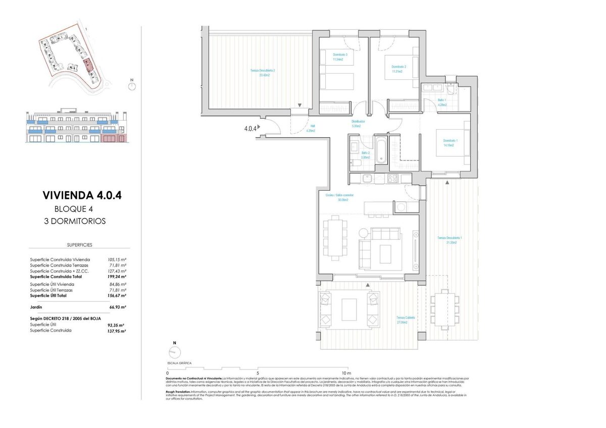 Квартира с 3 спальнями, 137м² в Касарес, Испания [ID: 0137-N8445]