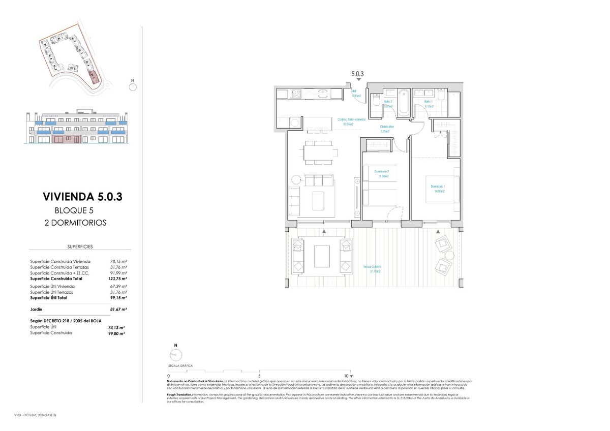 Квартира с 2 спальнями, 116м² в Касарес, Испания [ID: 0137-N8444]