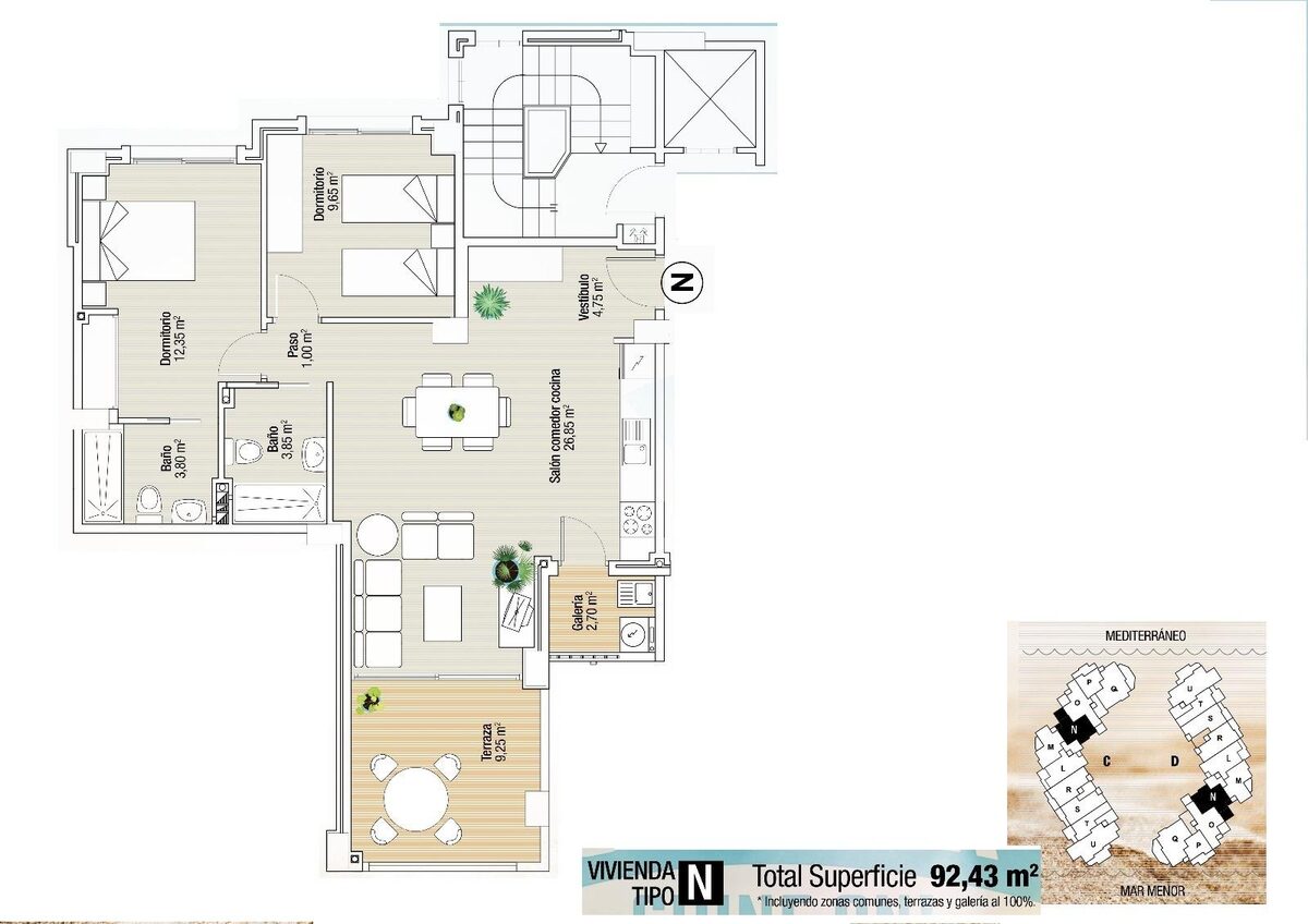 Квартира з 2 спальнями, 92м² в Ла-Манга-дель-Мар-Менор, Іспанія [ID: 0137-N8369]