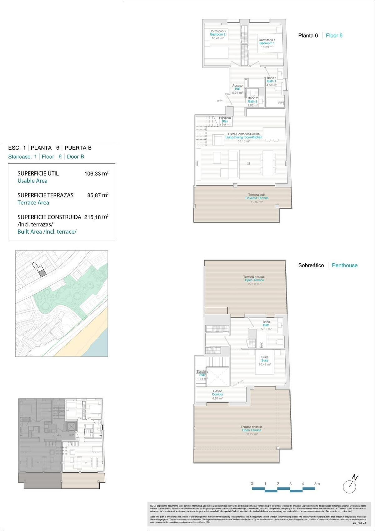 Пентхаус з 3 спальнями, 106м² в Вільяхойоса, Іспанія [ID: 0137-N8319]